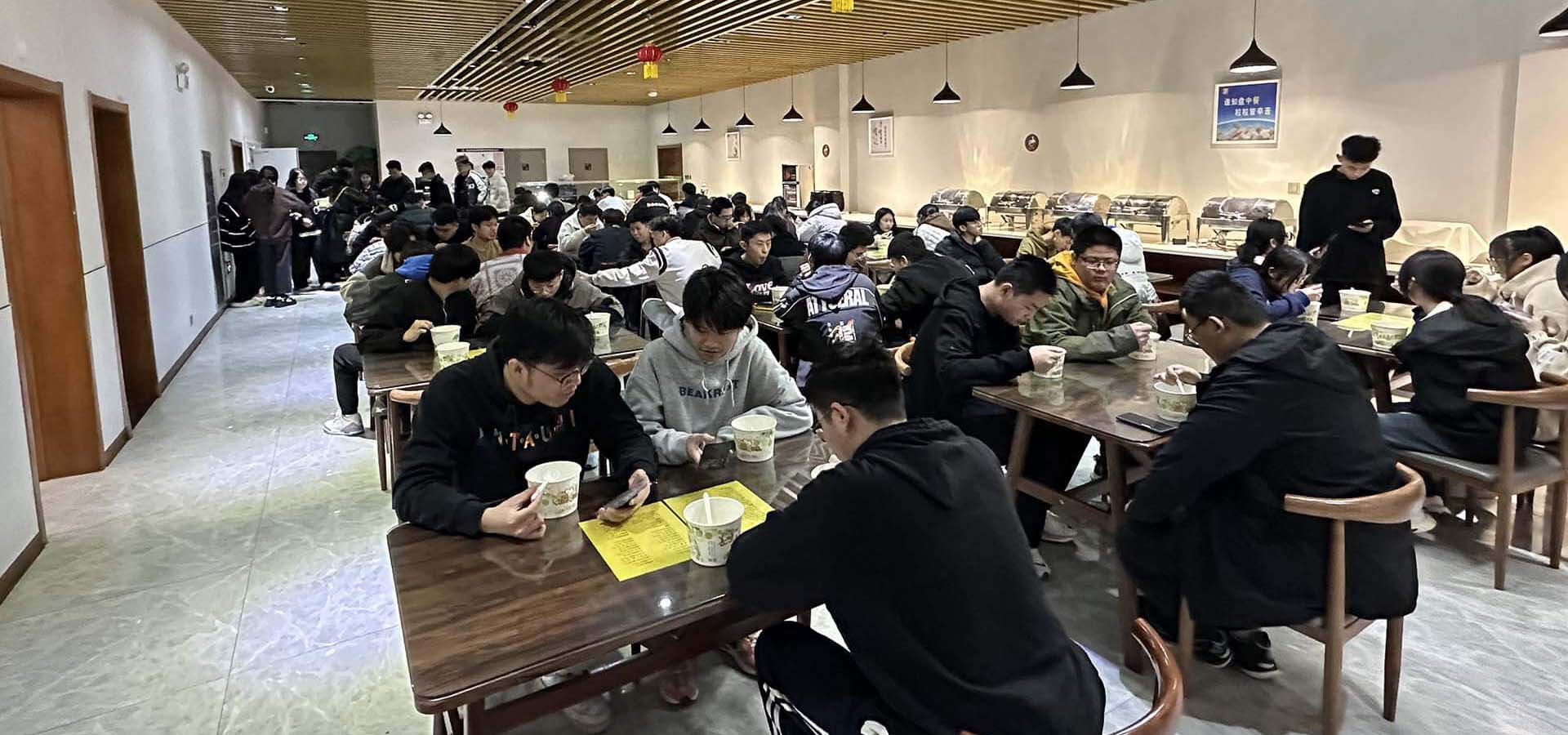 快乐的干饭时间